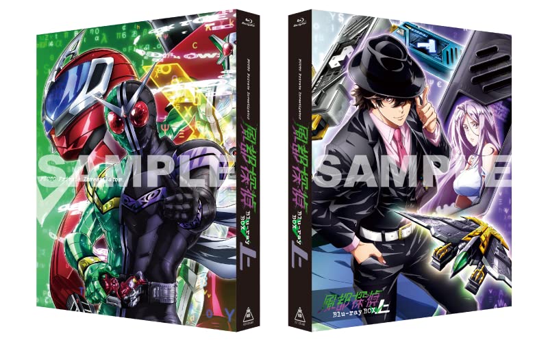 Animation - Futo Tantei Blu-ray Box Part 1 of 2 - Japan Blu-ray Disc