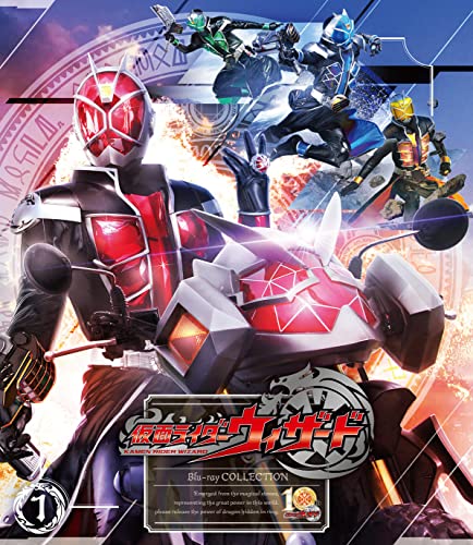 Sci-Fi Live Action - Kamen Rider Wizard Blu-ray Collection 1 - Japan Blu-ray Disc
