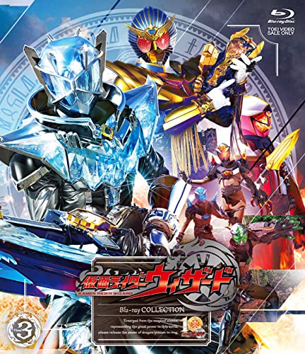 Sci-Fi Live Action - Kamen Rider Wizard Blu-Ray Collection 3 - Japan Blu-ray Disc