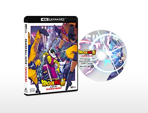 Animation - Dragon Ball Super Super Hero - Japan 4K ULTRA HD Blu-ray