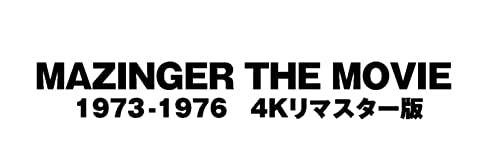 Animation - Mazinger The Movie 1973-1976 4K Remastered Edition - Japan 4K ULTRA HD x 2 + Blu-ray x 2