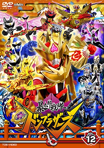 Tokusatsu & SCI－FI Live Action - Avataro Sentai Donbrothers Vol.12 - Japan DVD