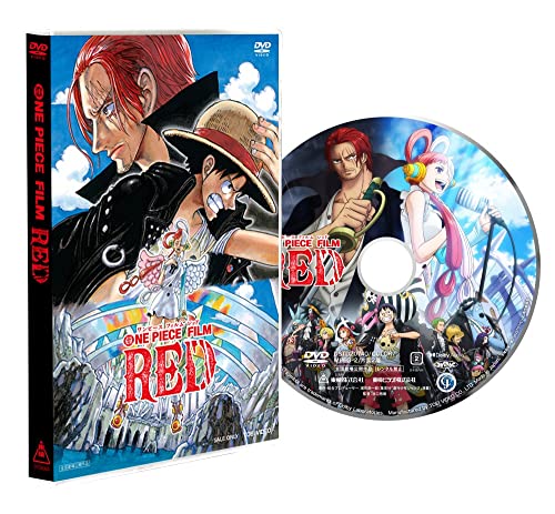 Animation - ONE PIECE FILM RED Standard Edition - Japan DVD