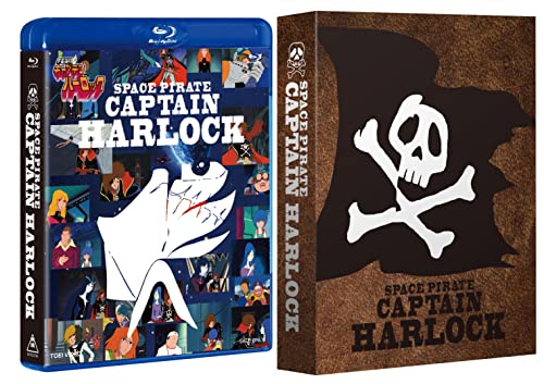 Animation - Space Pirate Captain Herlock Blu-Ray Box - Japan 6 Blu-ray Disc