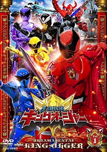 Sci-Fi Live Action - Ohsama Sentai King-Ohger Vol.1 - Japan DVD