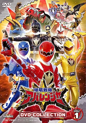 Super Sentai - Bakuryuu Sentai Abaranger Dvd Collection Vol.1 - Japan 6 DVD