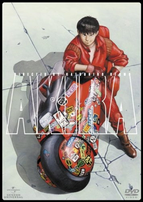 Animation - AKIRA [DTS sound edition]  - Japan  DVD