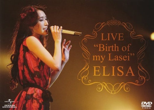 ELISA - LIVE "Birth of my Lasei" - Japan  DVD