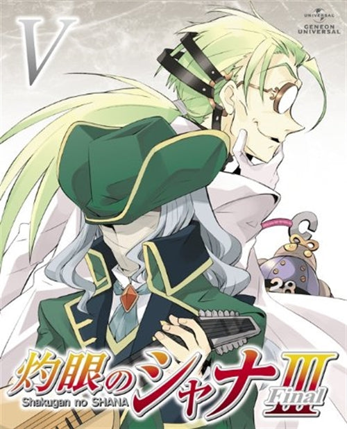 Animation - Shakugan no Shana III - Final - Vol.5 - Japan  DVD  Limited Edition