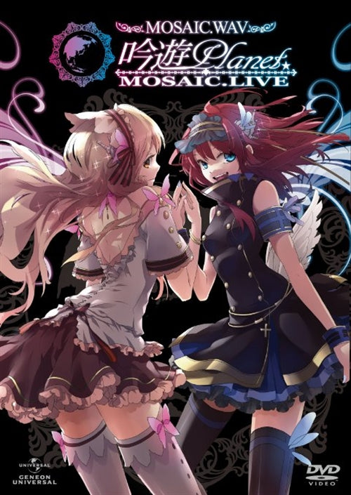 MOSAIC.WAV - Ginyu Planet MOSAIC.LIVE DVD - Japan  DVD + CD Limited Edition