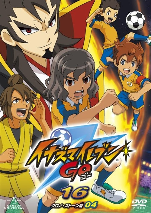 Animation - Inazuma Eleven GO 16 (Chrono Stone 04) - Japan  DVD