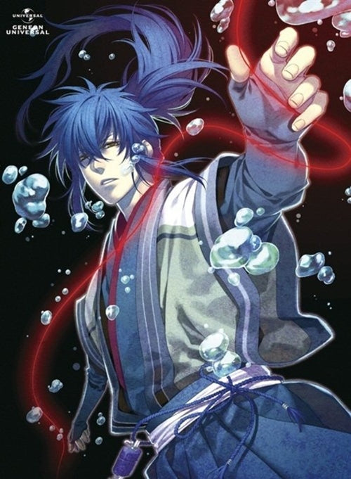Animation - Hakuoki Reimeiroku Vol.1 [w/ CD, Limited Edition]  - Japan Blu-ray Disc