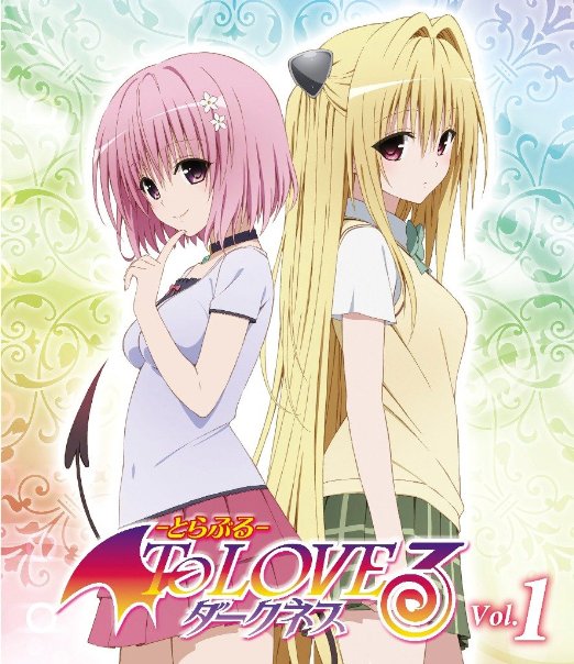 Animation - To LOVE Ru Darkness Vol.1 - Japan Blu-ray Disc Limited Edition