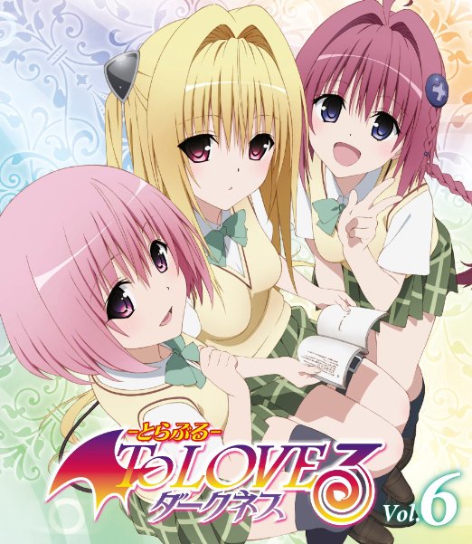 Animation - To LOVE-Ru Darkness OVA Blu-ray Box - Japan Blu-ray Disc – CDs  Vinyl Japan Store