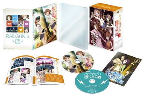 Animation - To Aru Kagaku no Railgun S (A Certain Scientific Railgun S) Vol.2  - Japan Blu-ray Disc Limited Edition