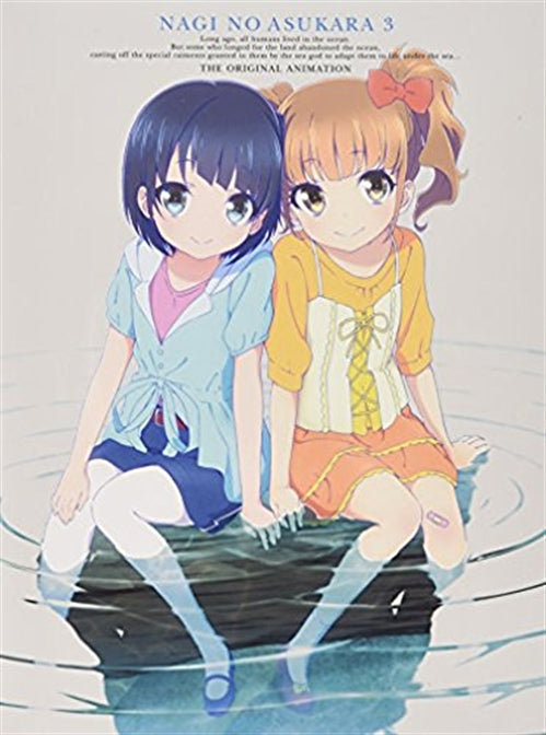 Animation - Nagi No Asu Kara Vol.3 - Japan Blu-ray Disc Limited Edition