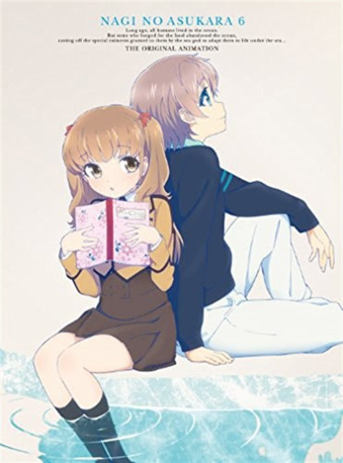 Animation - Nagi No Asu Kara Vol.6 - Japan Blu-ray Disc Limited Edition
