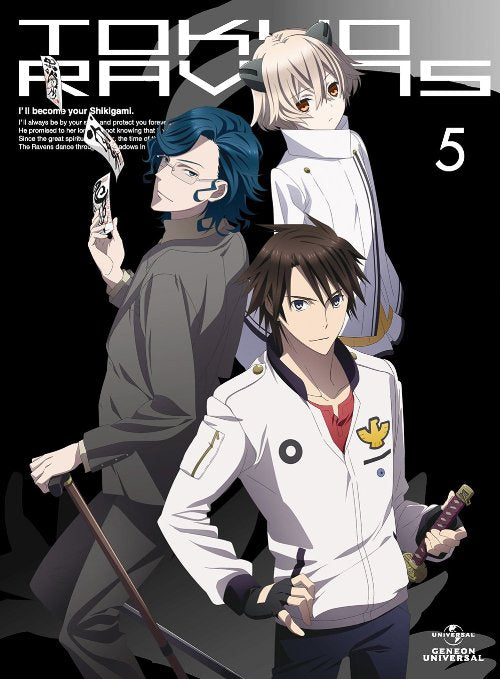 Animation - Tokyo Ravens Vol.5 [w/ CD, Limited Edition] - Japan Blu-ray Disc