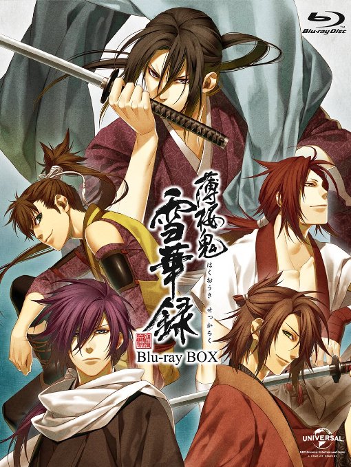 Animation - Hakuoki Sekkaroku Blu-ray Box [w/ CD, Limited Release] - Japan Blu-ray Disc