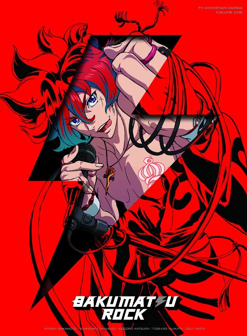 Animation - Bakumatsu Rock Vol.1 [w/ CD, Limited Edition] - Japan Blu-ray Disc