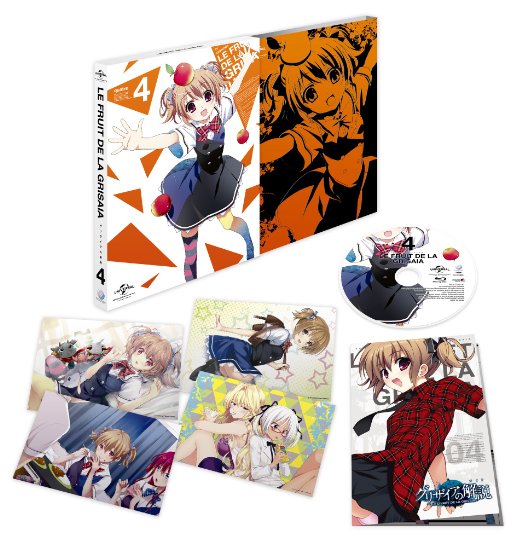 Animation - Le Fruit de la Grisaia Vol.4 - Japan Blu-ray Disc Limited Edition