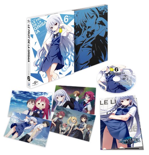 Animation - Le Fruit de la Grisaia Vol.6 - Japan  DVD  Limited Edition