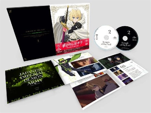 Animation - Seraph of the End (Owari no Seraph) Vol.2 - Japan  DVD + CD Limited Edition