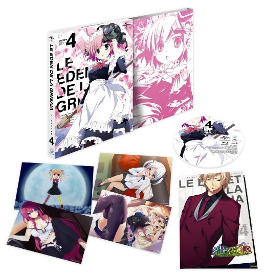 Animation - Le Eden de la Grisaia (Grisaia no Rakuen) Vol.4 - Japan Blu-ray Disc Limited Edition