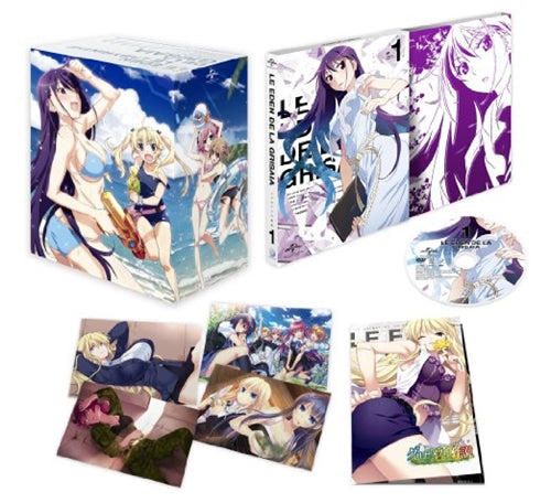 Animation - Le Eden de la Grisaia (Grisaia no Rakuen) Vol.1 [w/ Illustrated Box Container] - Japan  DVD Box Limited Edition