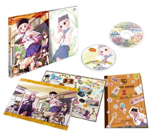 Animation - School-Live! (Gakko Gurashi!) Vol.1 [w/ CD, Limited Edition] - Japan Blu-ray Disc