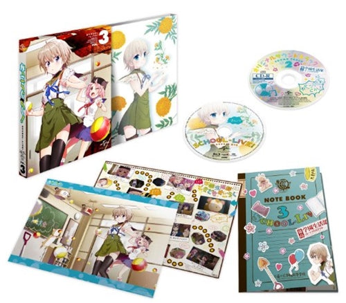Animation - School-Live! (Gakko Gurashi!) Vol.3 [w/ CD, Limited Edition] - Japan Blu-ray Disc
