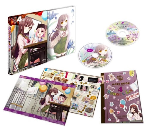 Animation - School-Live! (Gakko Gurashi!) Vol.4 [w/ CD, Limited Edition] - Japan Blu-ray Disc