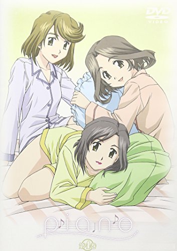 Animation - Wakaba * Girl Vol.2 - Japan  DVD  Limited Edition