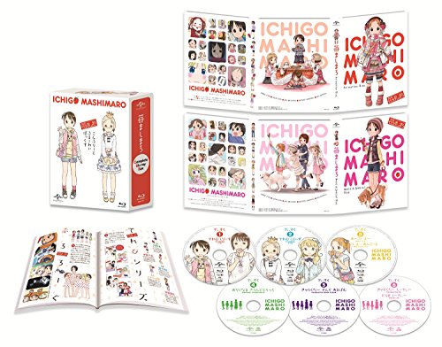 Animation - Strawberry Marshmallow (Ichigo Mashimaro) Blu-ray Complete Box  - Japan Blu-ray Disc