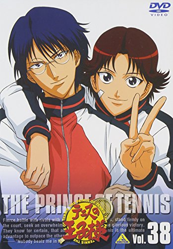 Animation - Kono Minikukumo Utsukushii Sekai (This ugly and beautiful world) 05 - Japan  DVD