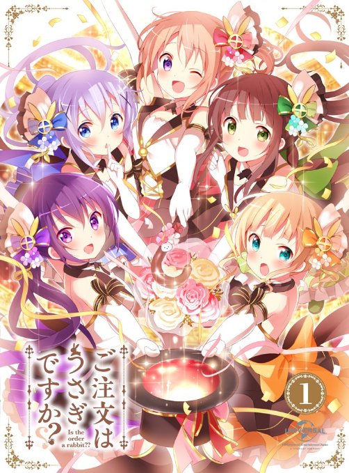 Animation - Is the Order a Rabbit?? (Gochumon wa Usagi Desu ka??) Vol.1 - Japan Blu-ray Disc Limited Edition