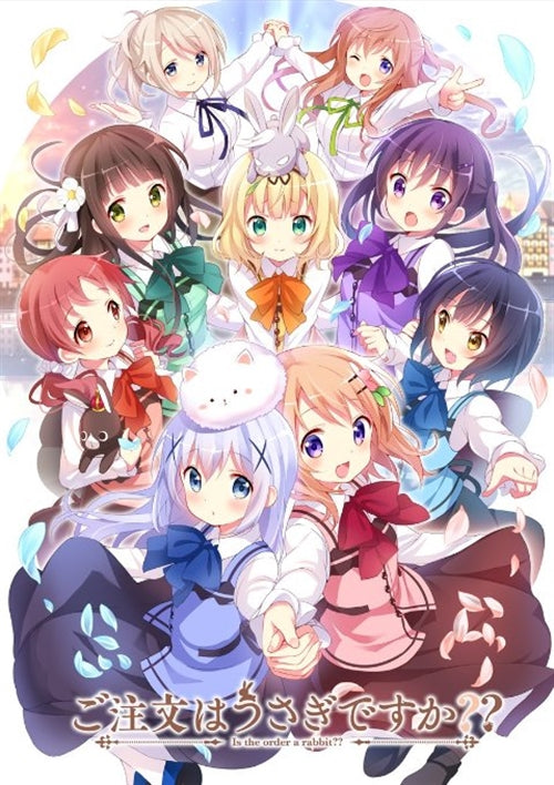 Animation - Is the Order a Rabbit?? (Gochumon wa Usagi Desu ka??) Vol.3 - Japan Blu-ray Disc Limited Edition