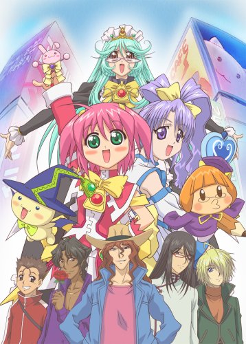 Animation - Is the Order a Rabbit?? (Gochumon wa Usagi Desu ka??) Vol.3 - Japan  DVD  Limited Edition