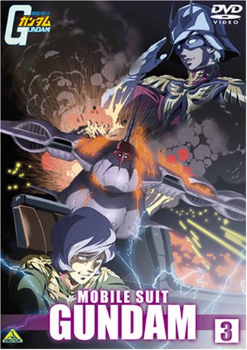 Animation - Is the Order a Rabbit?? (Gochumon wa Usagi Desu ka??) Vol.5 - Japan  DVD  Limited Edition