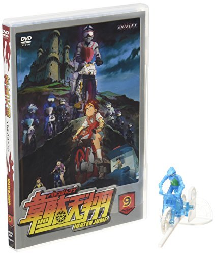 Animation - Star-Myu (High School Star Musical) Vol.5 - Japan  DVD + CD Limited Edition