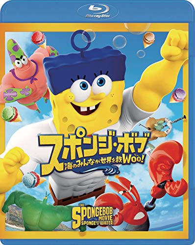 Animation - The Spongebob Movie: Sponge out of Water  - Japan Blu-ray Disc
