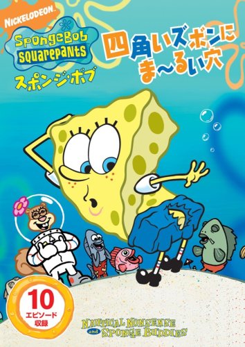 Animation - Kannazuki no Miko 3 - Japan  DVD