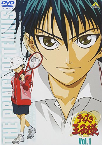 Animation - Erementar Gerad 6 - Japan  DVD
