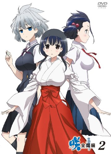 Animation - Starship Operators 6 - Japan  DVD