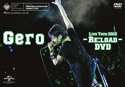 Gero - Live Tour 2015 - Re:load - DVD - Japan  DVD  Limited Edition