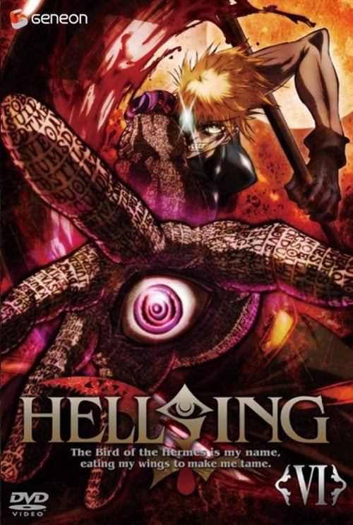 Animation - Hellsing VI  - Japan  DVD  Regular Edition