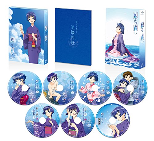 Animation - Ai yori Aoshi Blu-ray Box [w/ CD, Limited Release] - Japan Blu-ray Disc