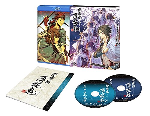 Animation - Gekijouban Hakuoki Blu-Ray Box - Japan Blu-ray Disc