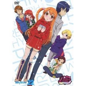 Animation - Danganronpa 3: The End of Hope's Peak Academy (Kibogamine Gakuen) Side: Future 6 - Japan  DVD  Limited Edition