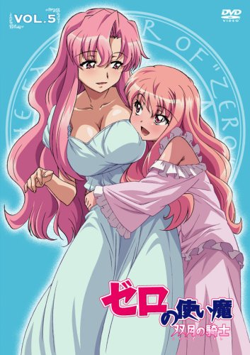 Animation - Cho Kageki "Bakumatsu Rock" Kurofune Raiko - Japan  DVD